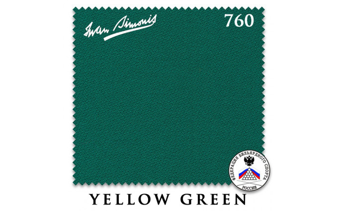 Сукно Iwan Simonis 760 206см Yellow Green